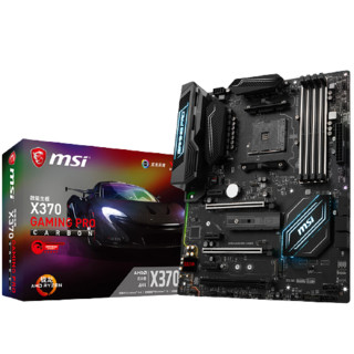 MSI 微星 海皇X370 GAMING PRO CARBON ATX主板（AMD AM4、X370）