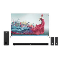 TCL智屏 75Q10 75英寸 QLED原色量子点电视 AI声控 3+32GB 平板电视+JBL CINEMA STV550 回音壁 电视音响