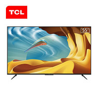 TCL 55V6 55英寸 4K超高清电视 AI声控 超薄全面屏 智能网络液晶平板电视机+JBL BAR 2.0 ALL-IN-ONE电视音响