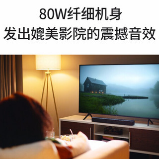 TCL 65T7D 65英寸 130%高色域电视 免遥控AI声控2+32G智能液晶平板电视机+JBL BAR 2.0 ALL-IN-ONE电视音响