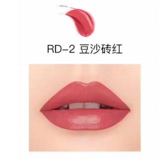 KATE TOKYO 凯朵 清晰色彩口红 #RD-2豆沙砖红 3.4g