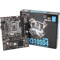 ONDA 昂达 H310SD4 全固版 M-ATX主板（Intel LGA 1151、H310）