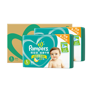 Pampers 帮宝适 绿帮系列 纸尿裤 L82片*2包