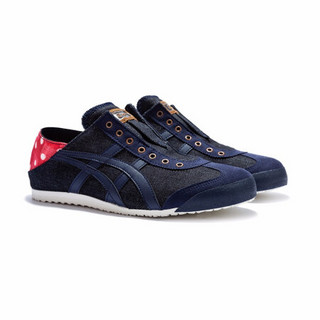 Onitsuka Tiger鬼塚虎休闲懒人鞋一脚蹬MEXICO66 PARATY-秒杀 黑色 45