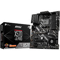 MSI 微星 X570 A PRO 商用板 ATX主板（AMD AM4、X570）