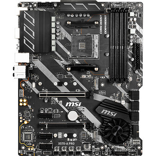 MSI 微星 X570 A PRO 商用板 ATX主板（AMD AM4、X570）