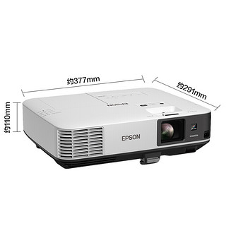 EPSON 爱普生 CB-2255U 教育工程投影机套装 120英寸16:10电动幕布