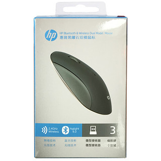 HP 惠普 黑曜石 2.4G蓝牙 双模无线鼠标 1600DPI 黑色