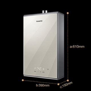 Casarte 卡萨帝 JSQ31-16CJS(12T) 燃气热水器 16L