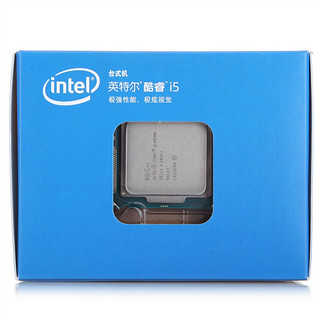 intel 英特尔 酷睿 i5-4690k CPU 3.50GHz 4核4线程