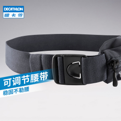 DECATHLON 迪卡侬 RUNC 8297581 男女款运动腰包