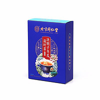 Tongrentang Chinese Medicine 同仁堂 决明子冬瓜荷叶茶 100g*5盒