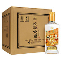 沱牌 六粮 45%vol 浓香型白酒 500ml*12瓶 整箱装