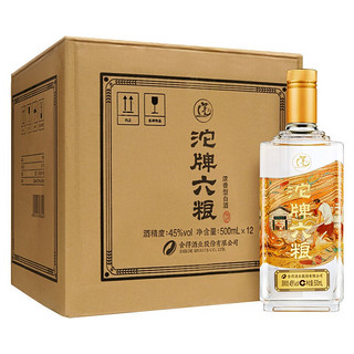 沱牌 六粮 45%vol 浓香型白酒 500ml*12瓶 整箱装