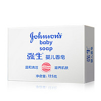 Johnson & Johnson 强生 婴儿香皂 125g