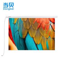 当贝 纳米量子幕布 遥控版 100英寸 16:9