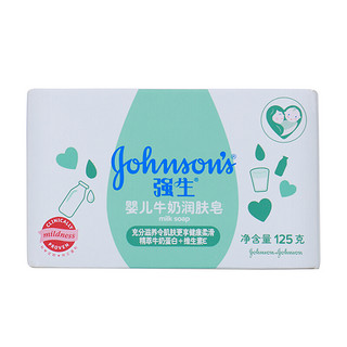 Johnson & Johnson 强生 牛奶系列 婴儿润肤皂 125g*3块