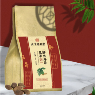 Tongrentang Chinese Medicine 同仁堂 胖大海菊花茶 150g