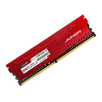 JUHOR 玖合 DDR4 2666MHz 台式机内存 红色 32GB