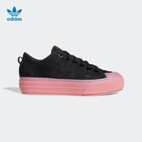 adidas 阿迪达斯 NIZZA RF PLATFORM FX9188 女款运动鞋