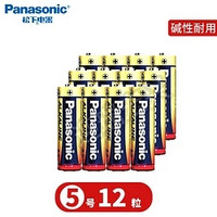 Panasonic 松下 碳性电池 5号 12粒装