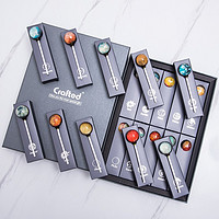 LEVI'S MADE & CRAFTED Crafted星空棒棒糖创意网红糖果礼盒 款式：雅黑礼盒