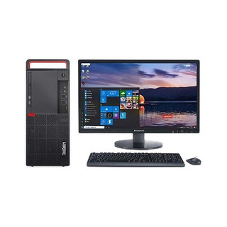 Lenovo 联想 ThinkCentre M920t 九代酷睿版 23英寸 商用台式机 黑色 (酷睿i7-9700、RX 550X 4G、32GB、512GB SSD+4TB HDD、风冷)