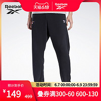 Reebok 锐步 CL AMS PANTS GN9532 男女运动长裤