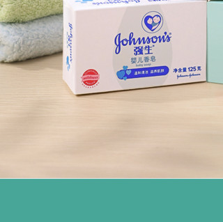 Johnson & Johnson 强生 婴儿香皂 125g*3块