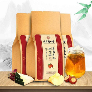 Tongrentang Chinese Medicine 同仁堂 苹果冬瓜荷叶茶 150g*5袋