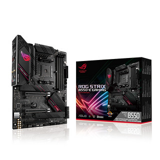 ROG 玩家国度 STRIX B550-E GAMING ATX主板（AMD AM4、B550)