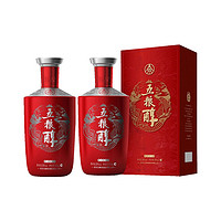 WULIANGYE 五粮液 五粮醇 红装 50%vol 浓香型白酒 500ml*2瓶 双支装