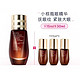 ESTEE LAUDER 雅诗兰黛 小棕瓶密集修护眼部精华 15ml（赠同款5ml*3）