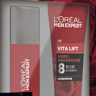 L'OREAL PARIS 巴黎欧莱雅 抗皱紧致系列男士护肤旅行套装 (元气露22ml+多效霜15ml)