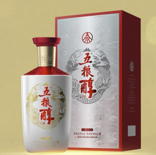 WULIANGYE 五粮液 五粮醇 银装 201 50%vol 浓香型白酒 500ml*2瓶 双支装