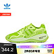 adidas Originals adidas阿迪达斯三叶草男鞋女鞋ZX 2K 4D休闲鞋时尚舒适跑步鞋topsports FZ4037