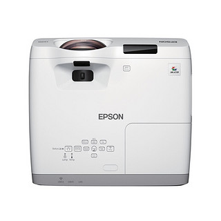 EPSON 爱普生 CB-535W 办公投影机 白色
