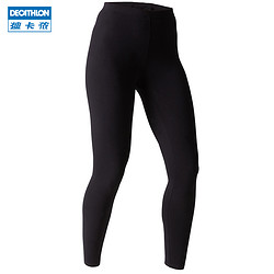 DECATHLON 迪卡侬 8511795 运动裤