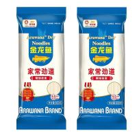 金龙鱼 挂面 800G*2袋