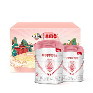 BEINGMATE 贝因美 爱加系列 幼儿奶粉 国产版 3段 800g*2罐 礼盒装