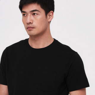 Gap 盖璞 男士圆领短袖T恤 440850 正黑色 XL