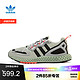 adidas Originals adidas阿迪达斯三叶草男鞋女鞋ZX 2K 4D休闲鞋时尚舒适跑步鞋topsports FW2003