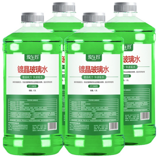 爱车玛 玻璃水 0℃ 1.3L*4瓶