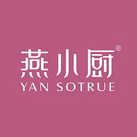 燕小厨 YAN SOTRUE