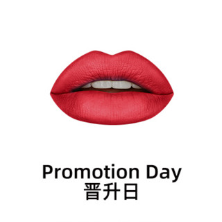 HUDA BEAUTY Huda Beauty 强力子弹哑光唇膏 3g #promotion day