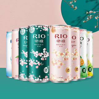 RIO 锐澳 微醺  春季限定 鸡尾酒 樱花龙舌兰风味 330ml*8罐