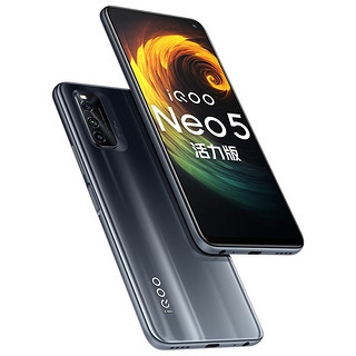 iQOO Neo5 活力版 5G手机 8GB+128GB 极夜黑