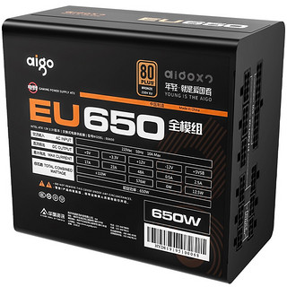 aigo 爱国者 EU650 铜牌（85%）全模ATX电源 650W