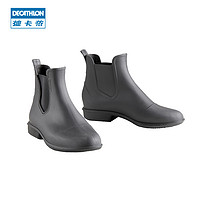 DECATHLON 迪卡侬 8543212 马术短靴