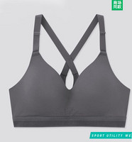 UNIQLO 优衣库 女装 运动式文胸(交叉背 “裸感Bra”) 436866